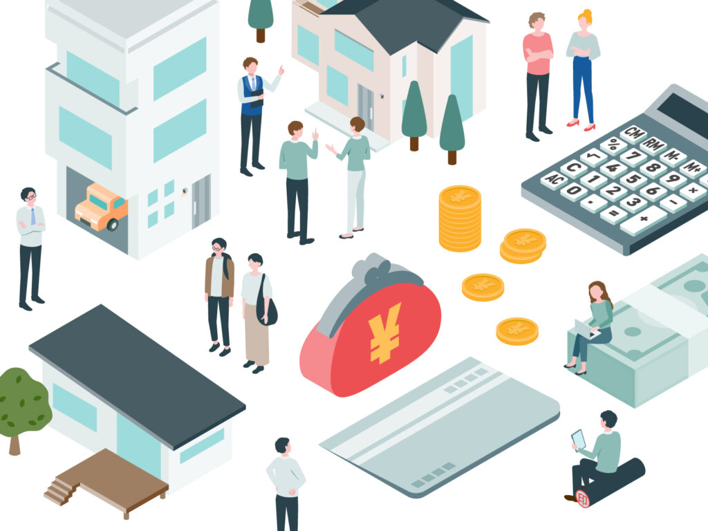 コンサルティング